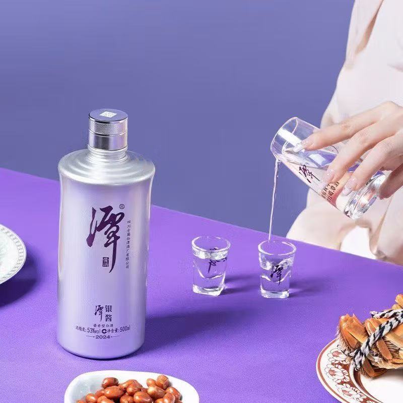 潭酒潭酒银酱银潭酱酒 53度酱香型白酒 500ml51-60度