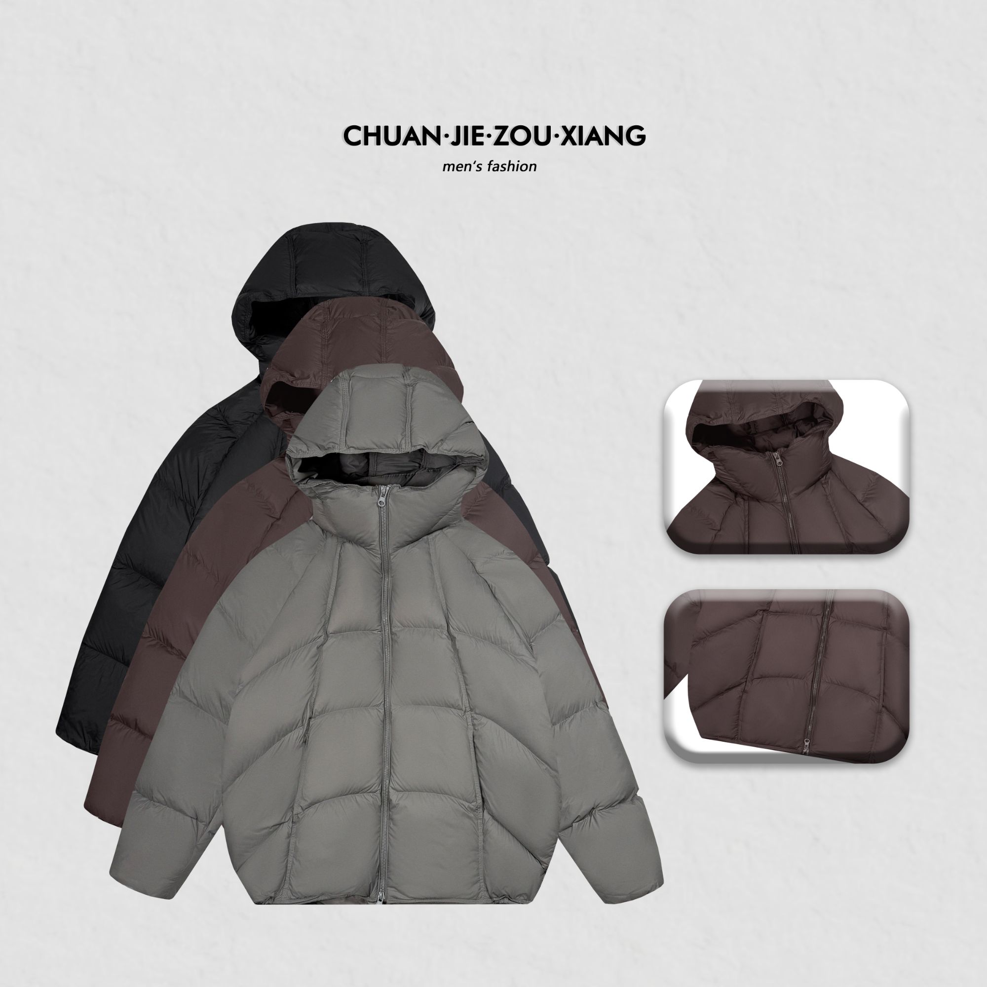 《穿街走巷》25冬季面包连帽泡芙高绒量厚款90白鸭绒羽绒服男女款