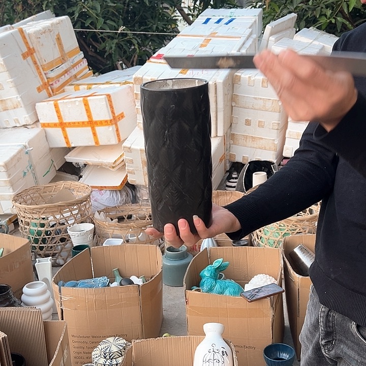 瓶高度25厘米口径10厘米微瑕捡漏