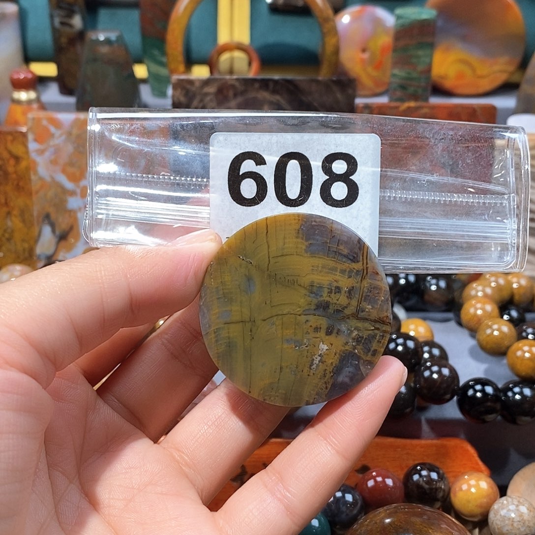 硅化玉天然北票硅化玉牌子未镶嵌天然北票硅化玉牌子