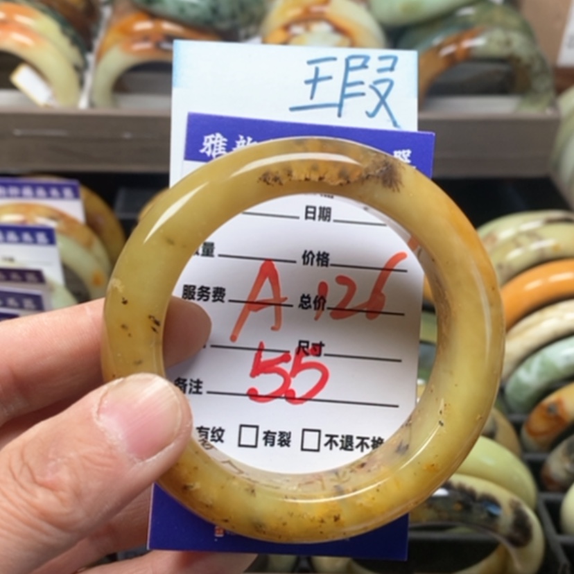 【闪购商品】蛇纹石玉手镯未镶嵌