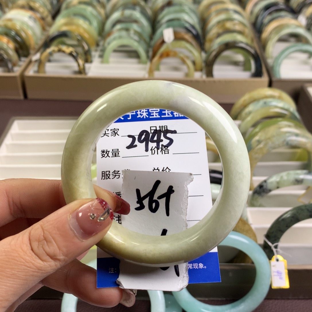 蛇纹石玉手镯未镶嵌2945