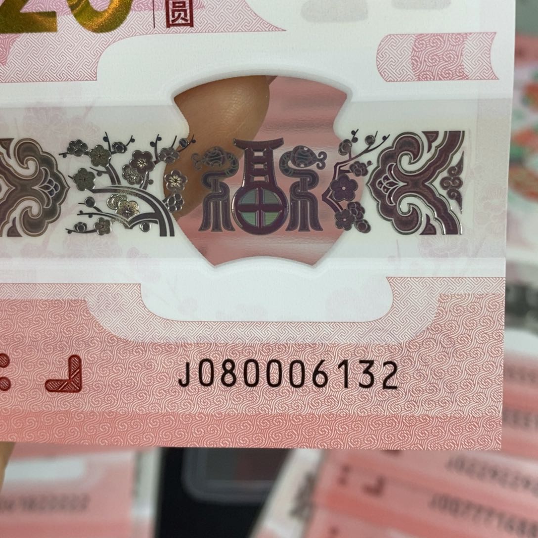 塑料6132。。。。。。。。。
