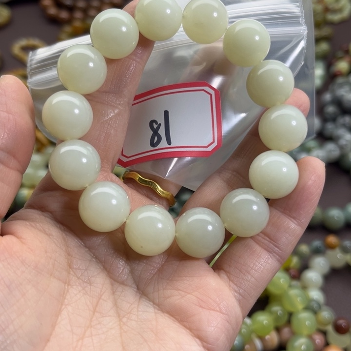 蛇纹石玉未镶嵌手链