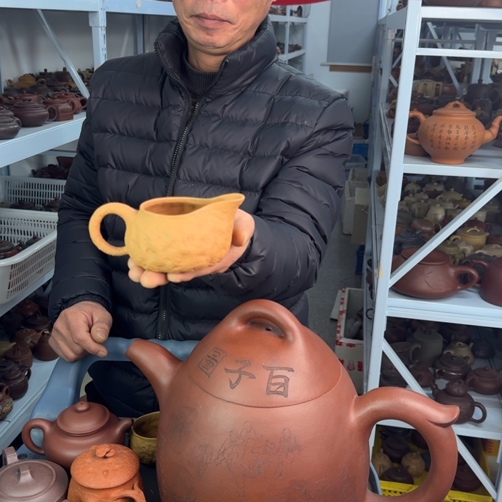 茶壶紫砂888888988888888