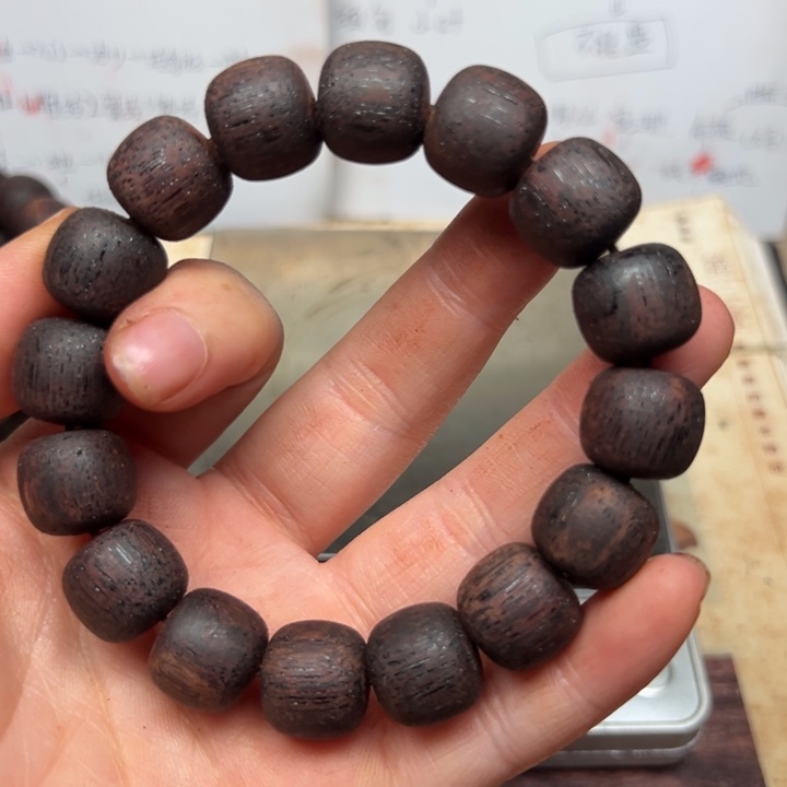 藤类降真香1314紫罗兰白油东芝结晶超一档