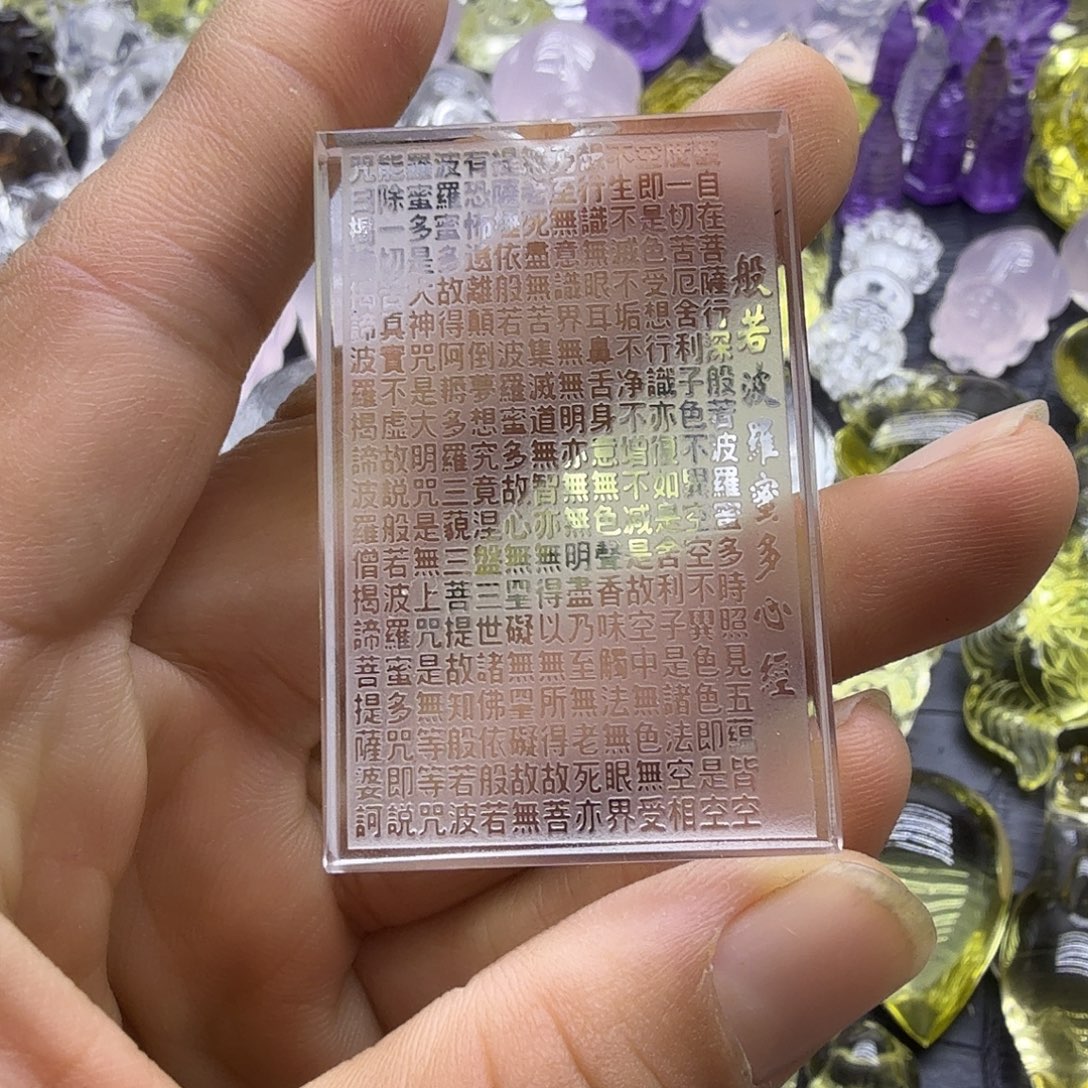 紫晶颈饰未镶嵌吊坠