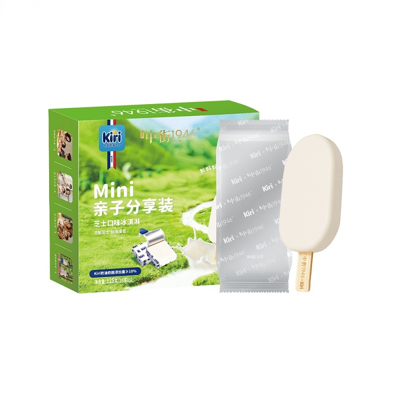 中街1946Mini芝士口味冰淇淋（5支）125g/盒雪糕同城送雪糕同城配