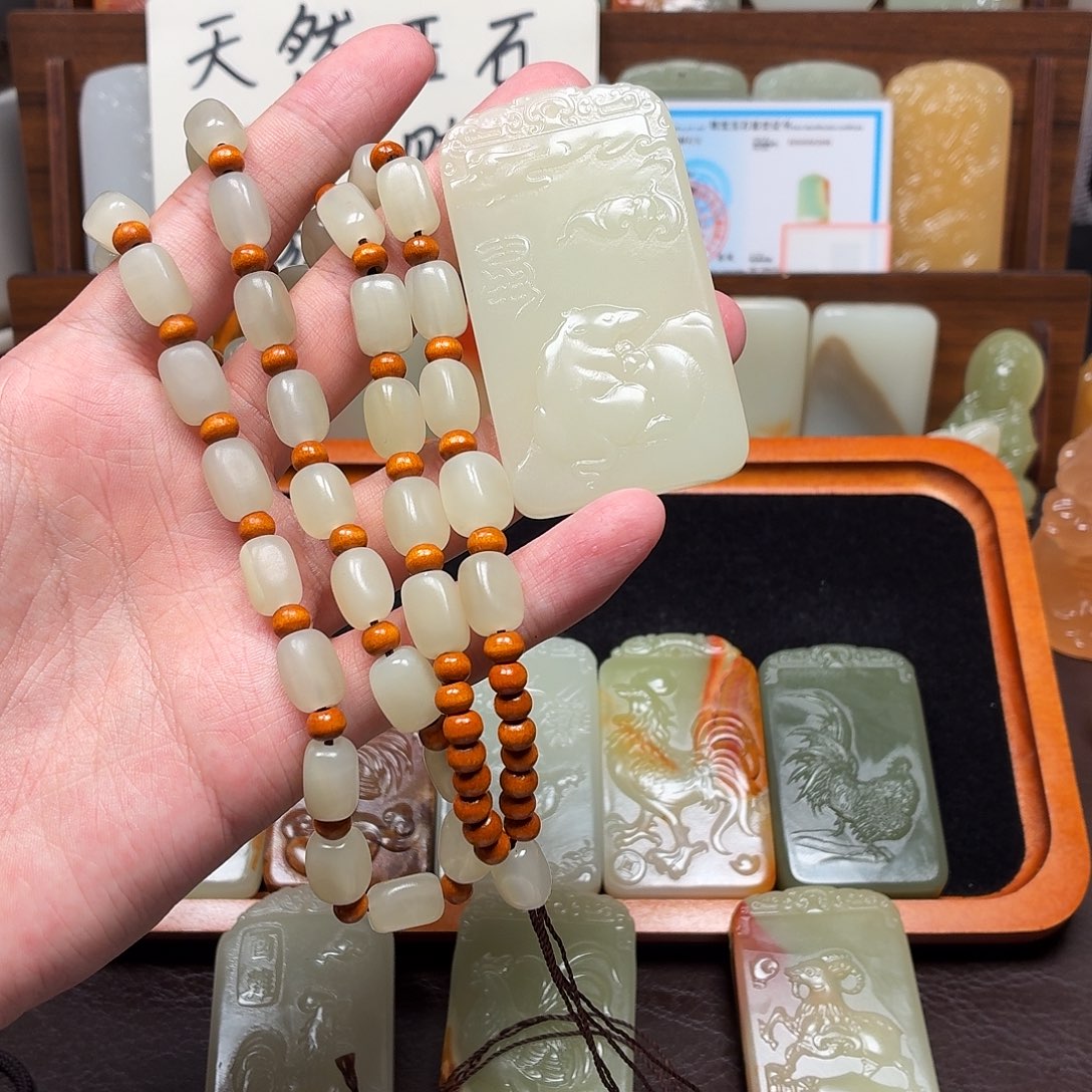 @***及十二生肖挂件鼠双面