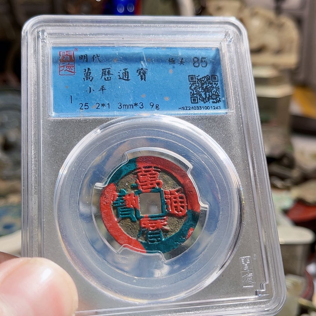铜墨*～墨Z。             