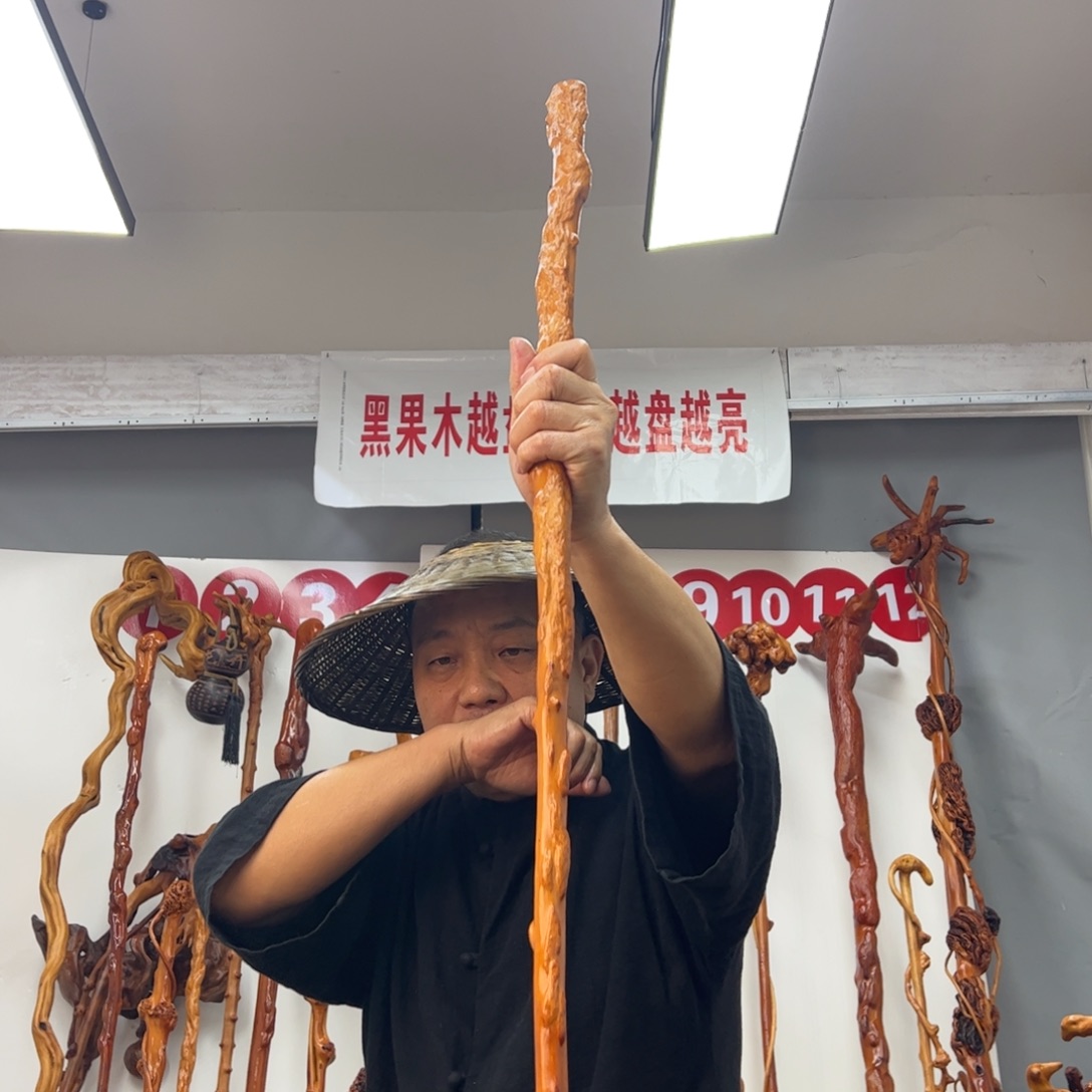 黑果木其他黑果木734