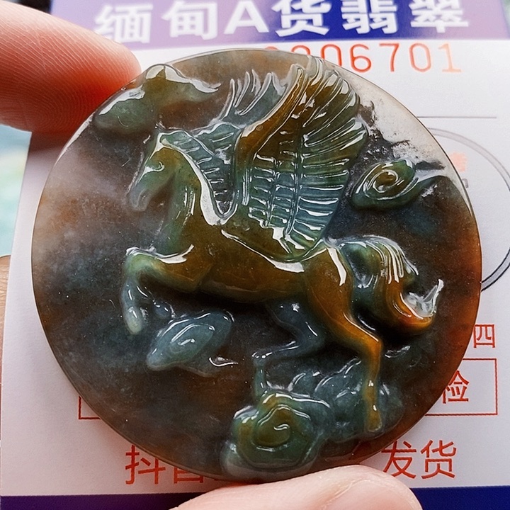 吊坠(不含链)未镶嵌翡翠