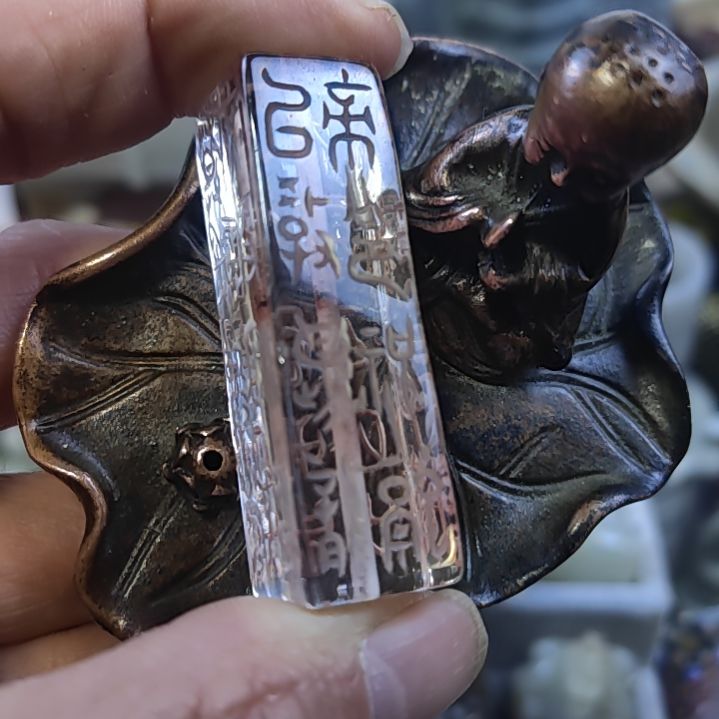 摆件铜器杂件摆件摆件摆件摆件