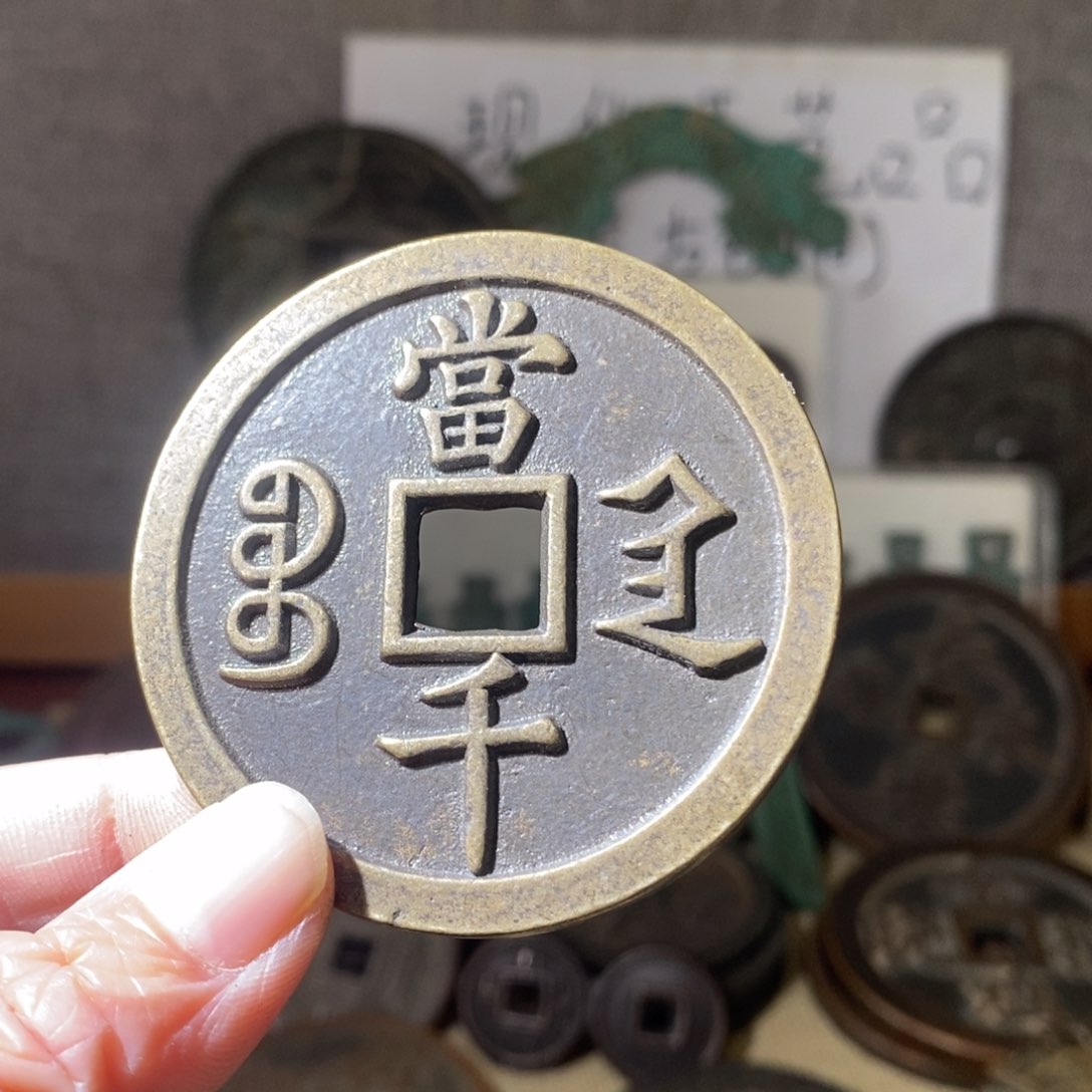 铜现代工艺品现代g y