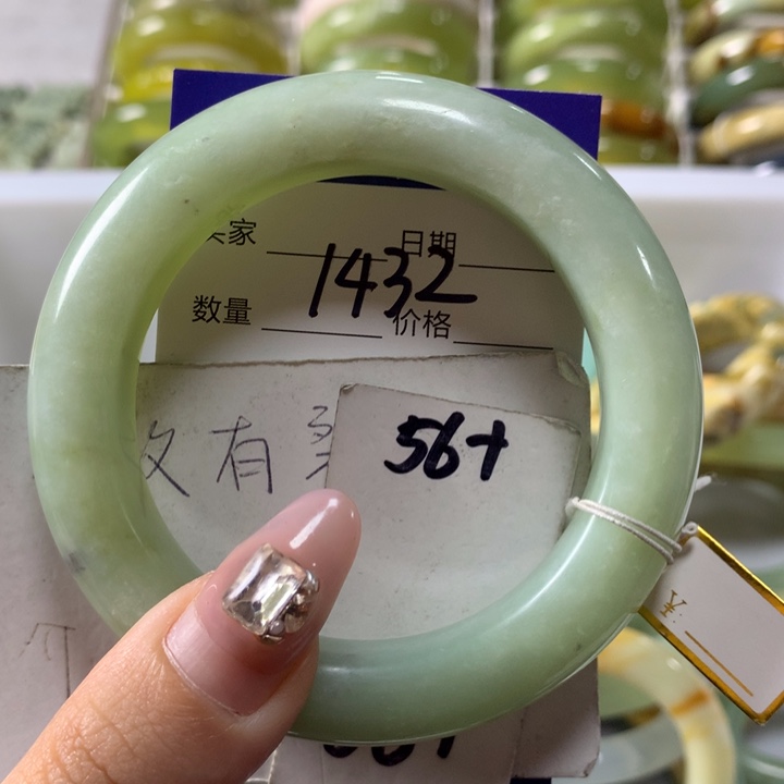 蛇纹石玉手镯未镶嵌1432