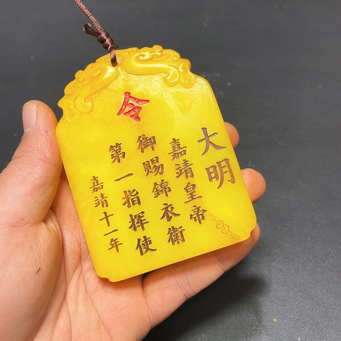 官方链接下单放心拍
