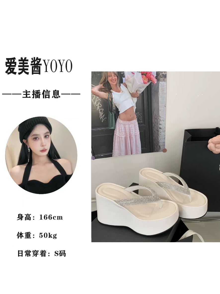 YO丨2393 拾间 高级感水钻坡跟夹趾拖鞋