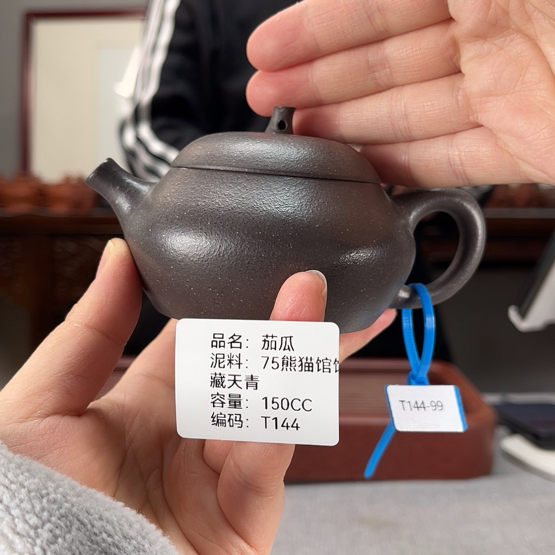 紫砂茶壶方圆紫砂