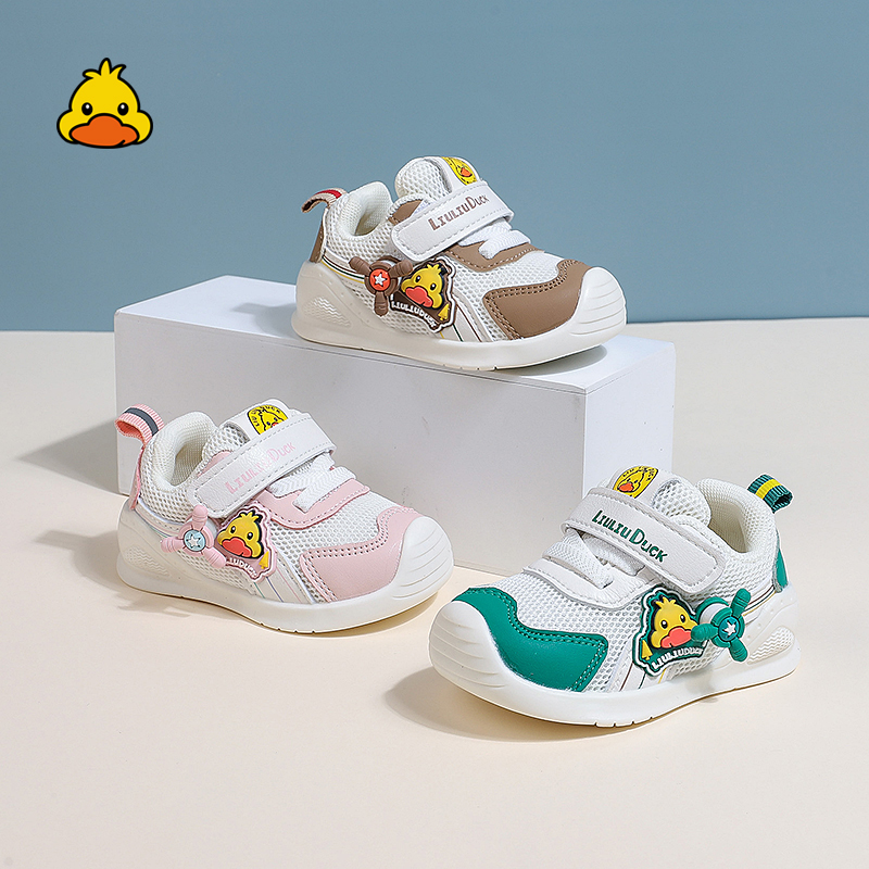 【小黄鸭新品】男女宝学步鞋婴儿幼儿透气网鞋秋季软底防滑学步鞋