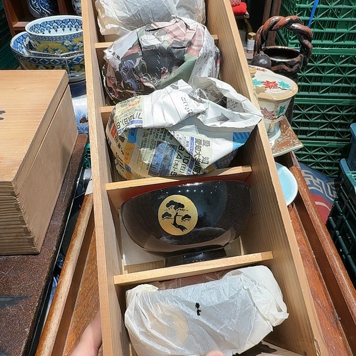 盖碗拍任意三单包邮