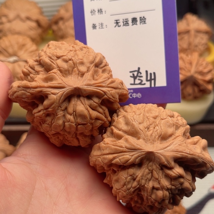 吊坠文玩核桃过*人文玩核桃41