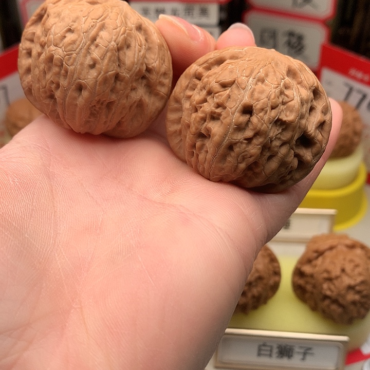 文玩核桃吊坠42尺全品铁锤766号