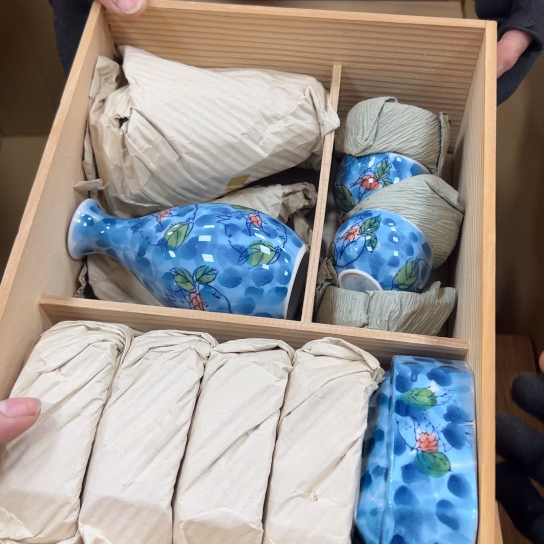 碗哈哈哈哈哈哈哈哈哈哈哈