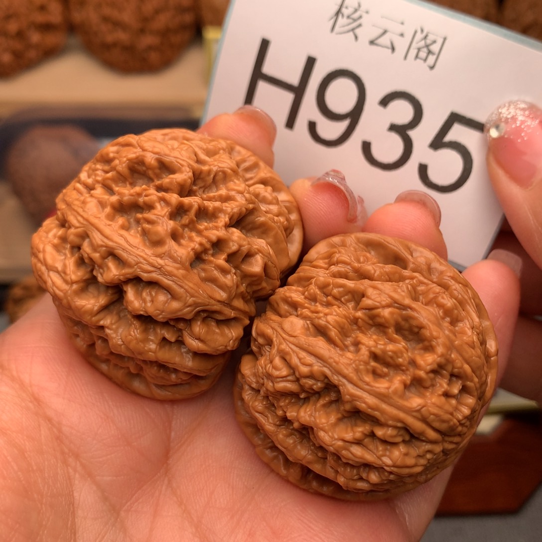 把件文玩核桃43全品大粗筋
