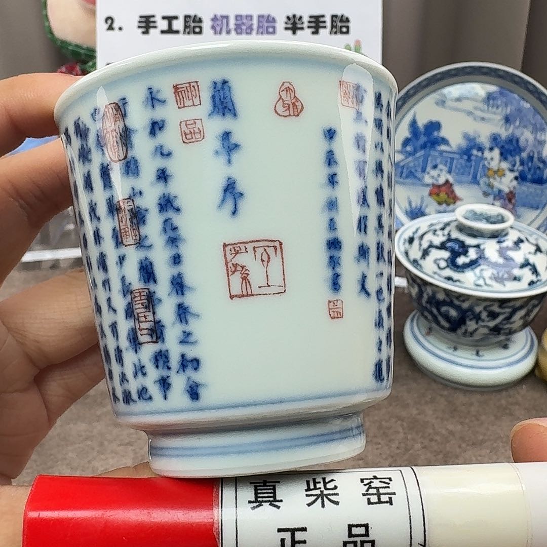 陶瓷艺术设计中心