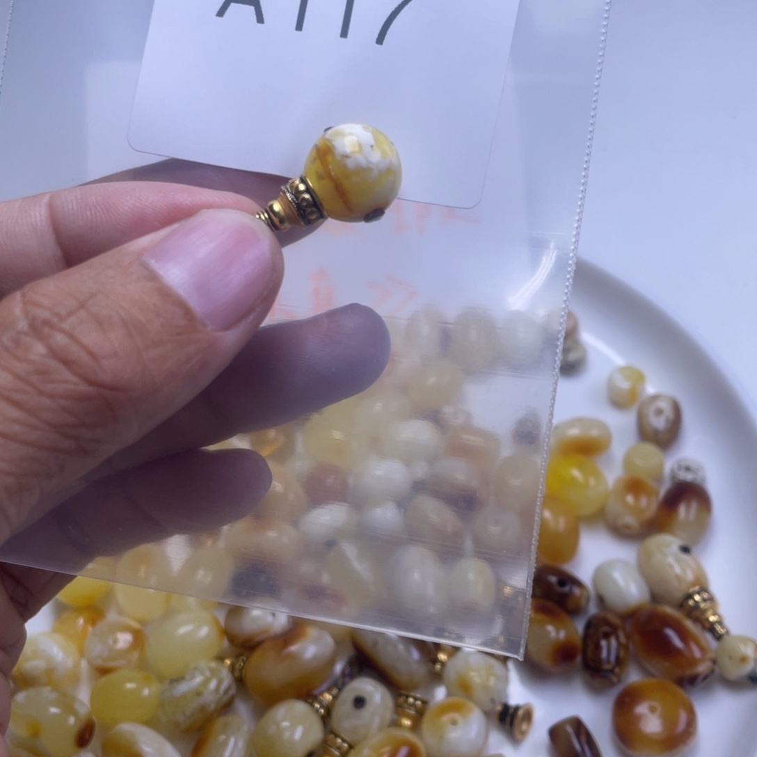 琥珀未镶嵌裸石蜜蜡