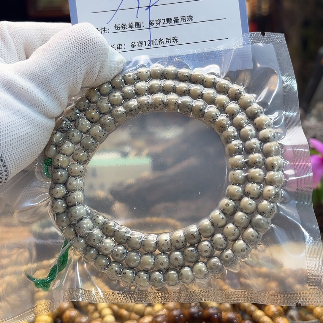 星月菩提手串源头工厂