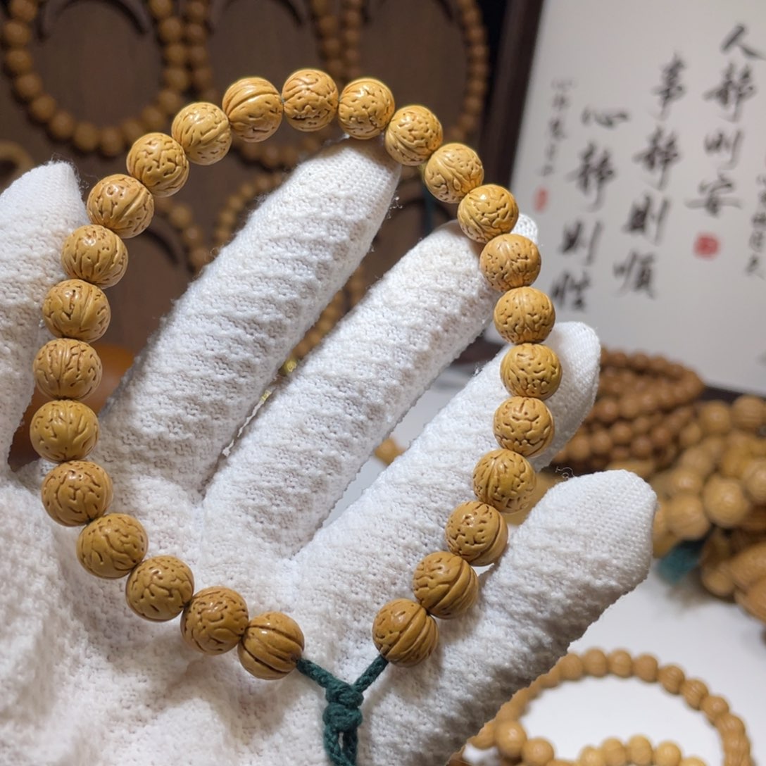 M***G桃核吊坠野生小桃核