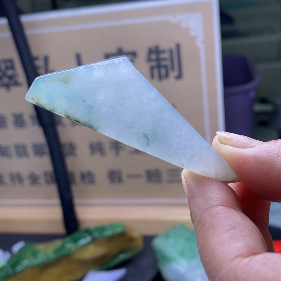 定制翡翠未镶嵌          