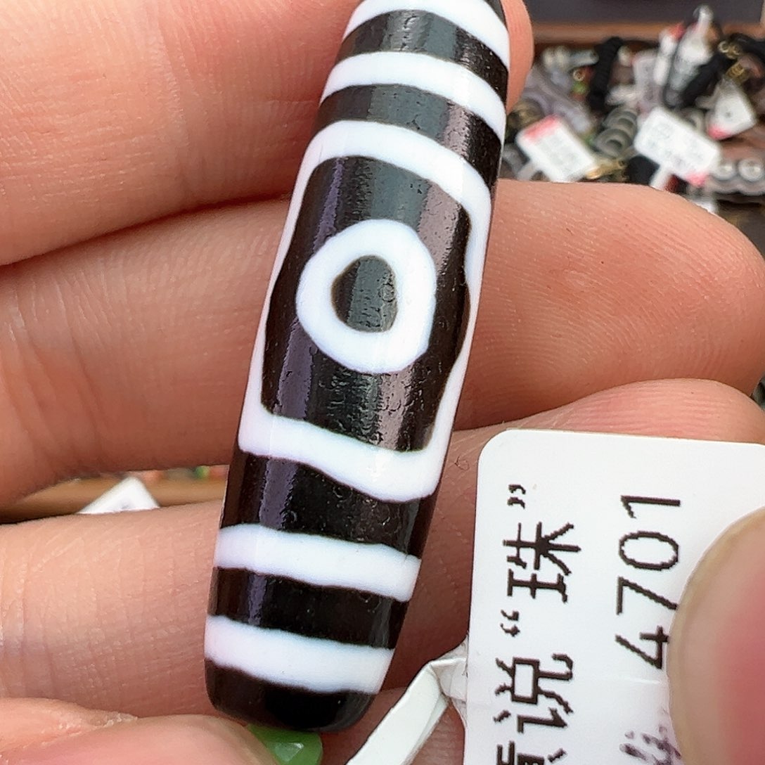 【闪购商品】玛瑙/玉髓无未镶嵌