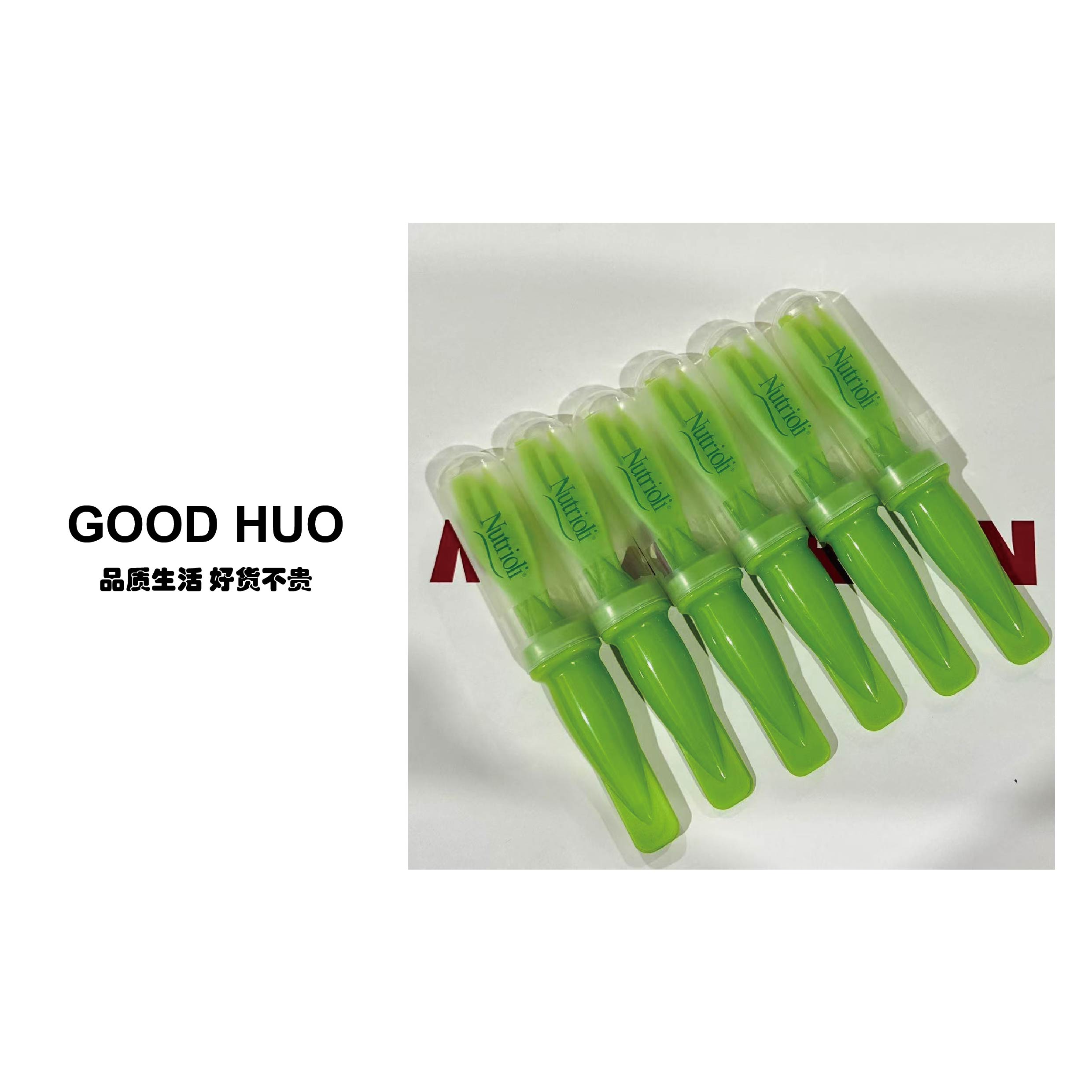 【什么都有】绿色PP便携餐具三件套