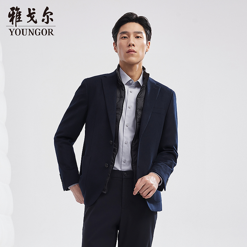 【绵羊毛+桑蚕丝+马甲内胆】雅戈尔保暖舒适商务通勤西装弹力男士