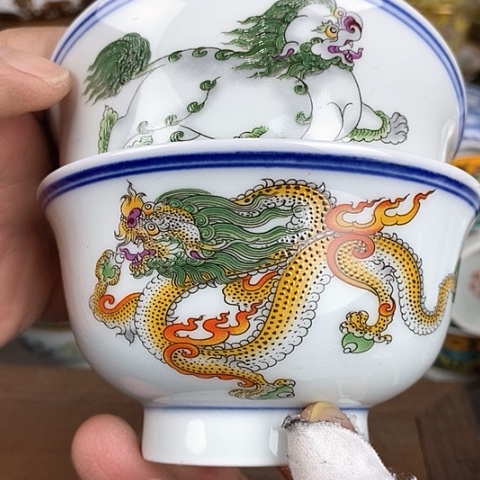 景德镇陶瓷藏式茶碗