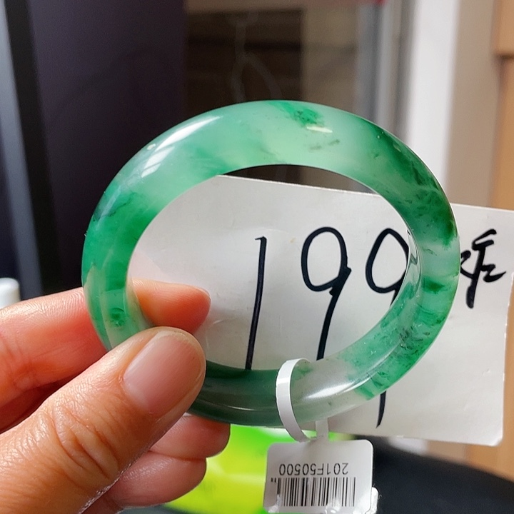 石英质玉手镯未镶嵌瑶53