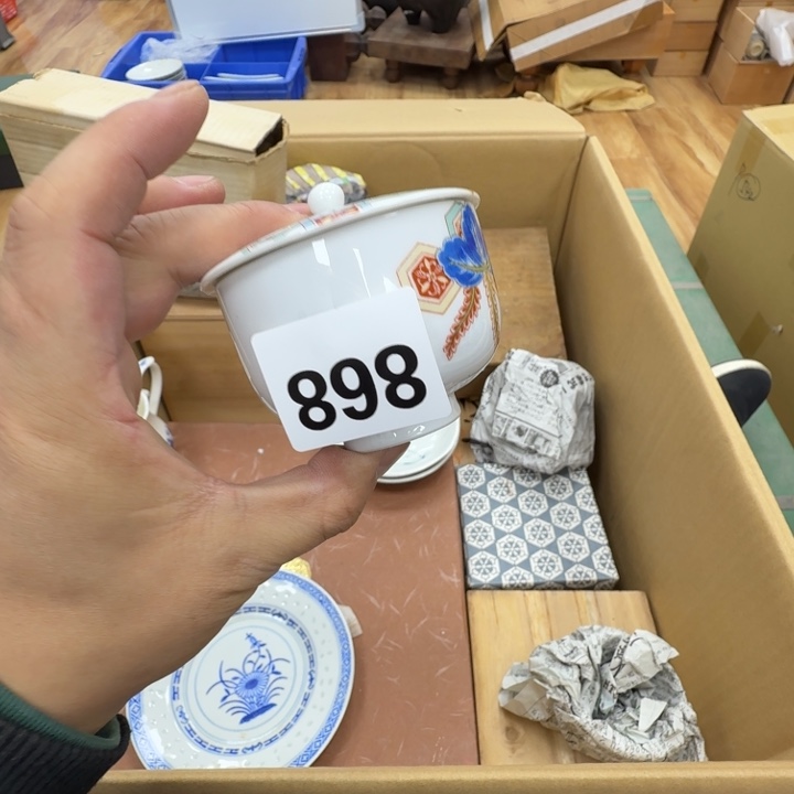 瓷片柳*工艺品摆件瓷器摆件正能量