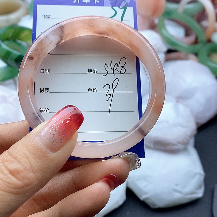 石英质玉手镯未镶嵌