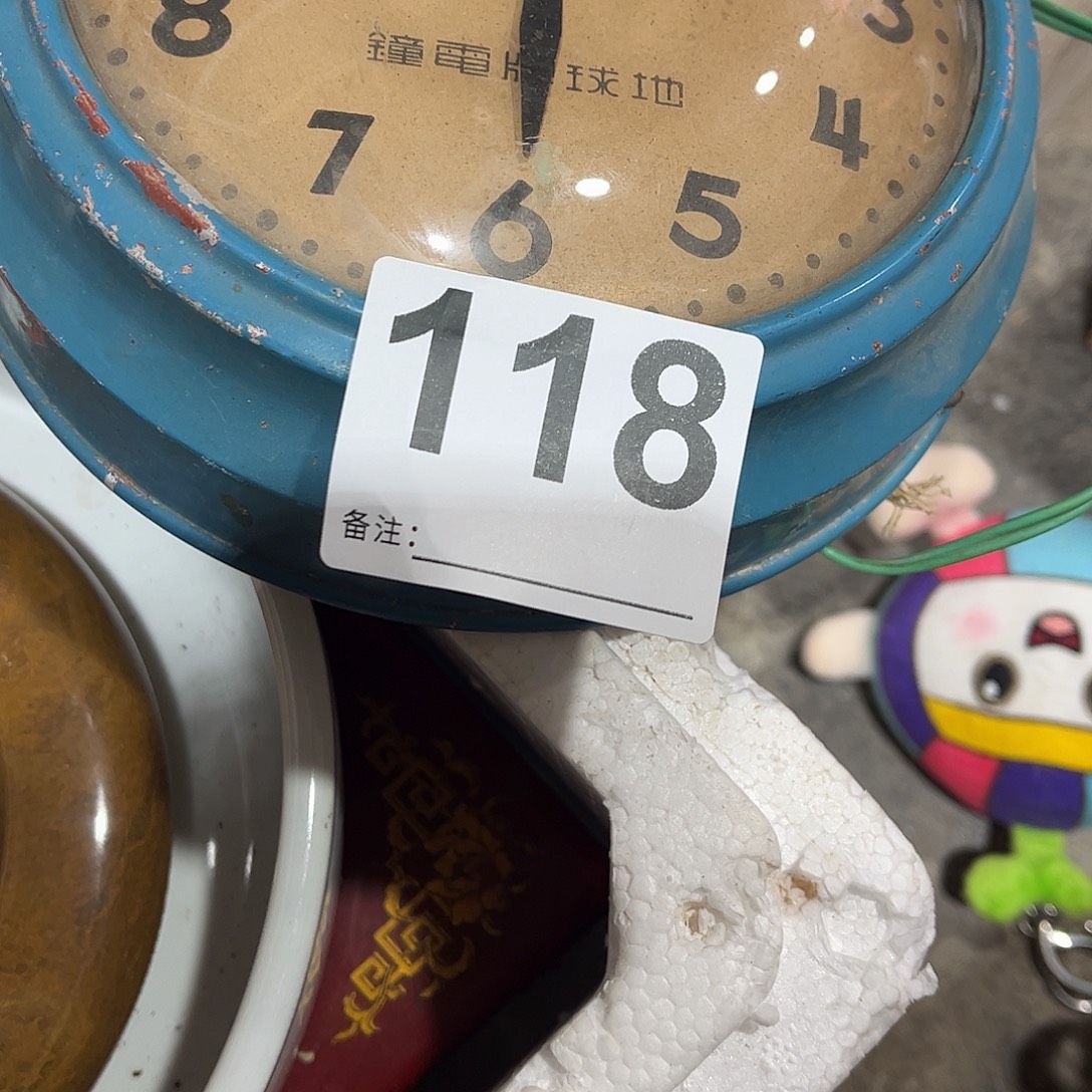 *****民俗老物件鉴赏4862