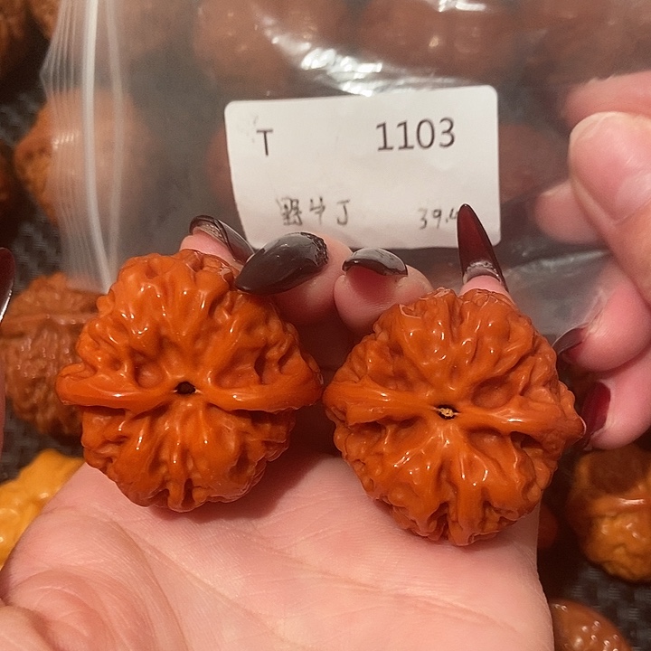 文玩核桃吊坠野牛39