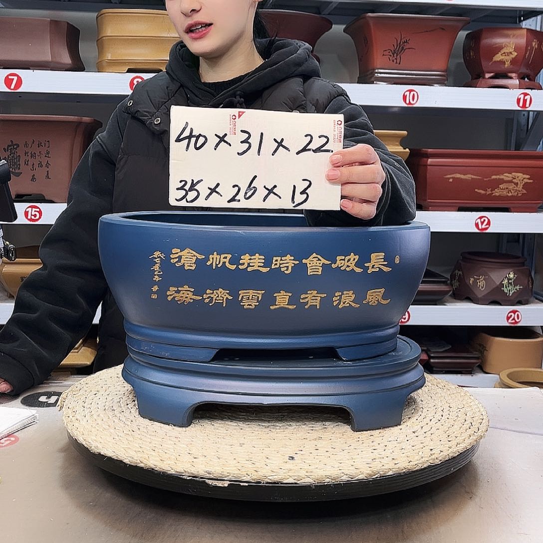 紫砂花盆紫砂花盆