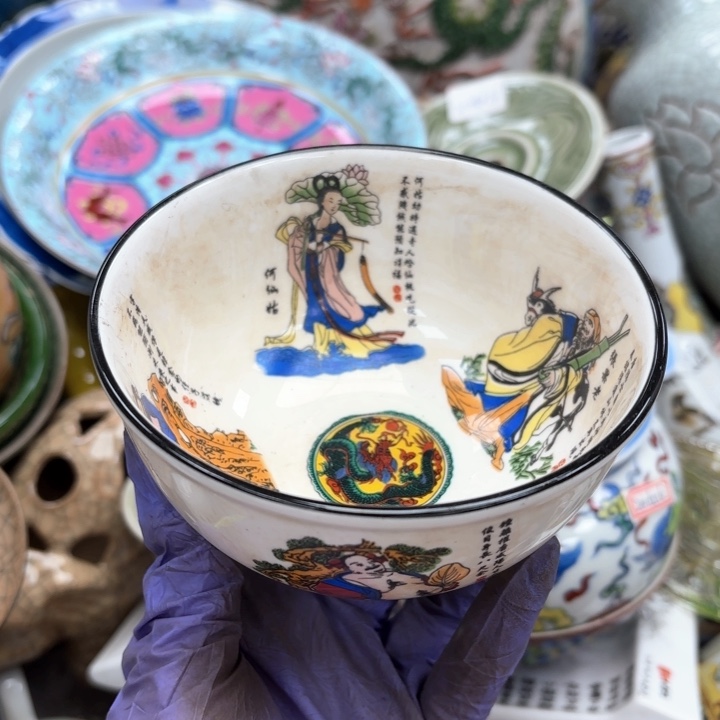 摆件瓷器摆件 瓷器摆件