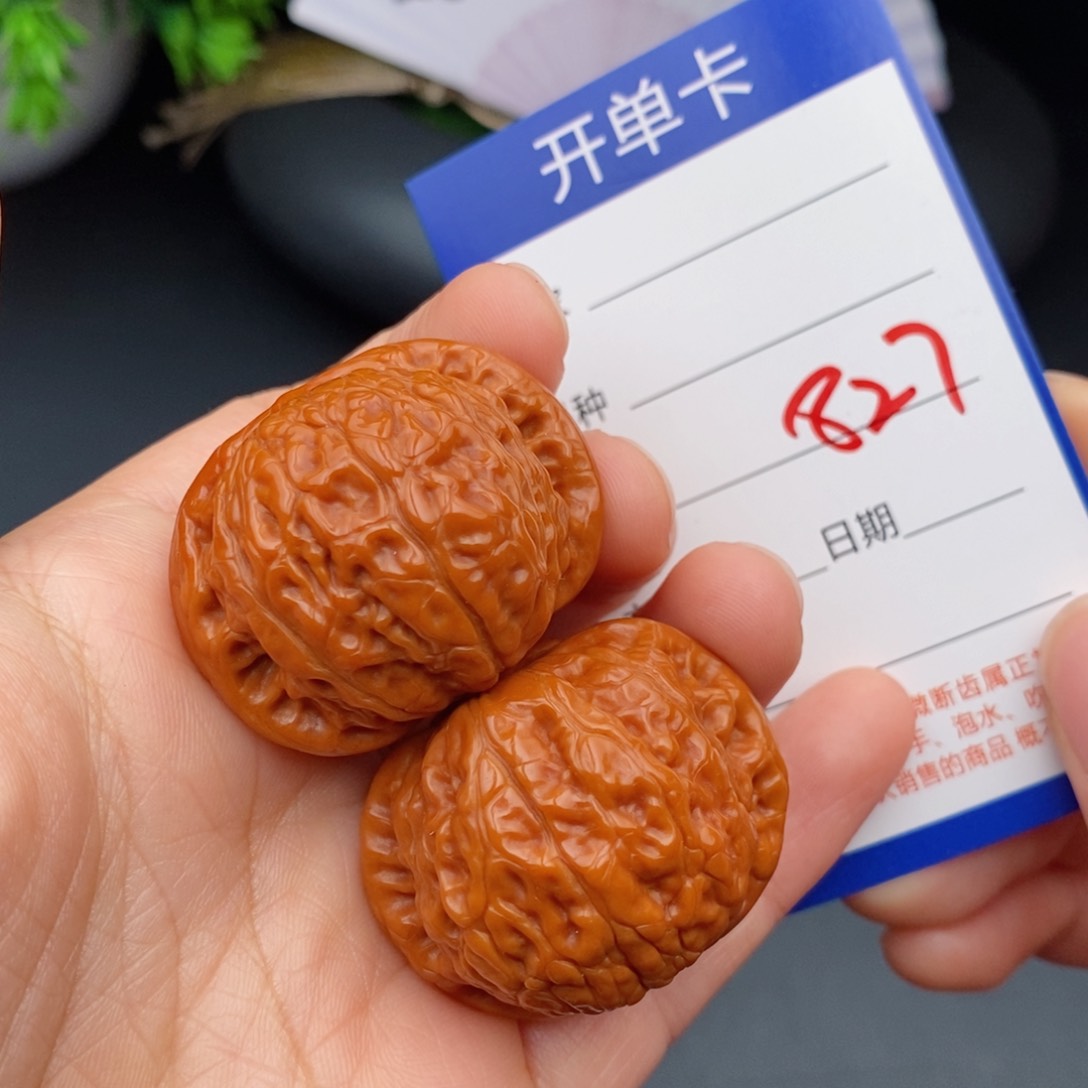 文玩核桃把件39乾隆磨827