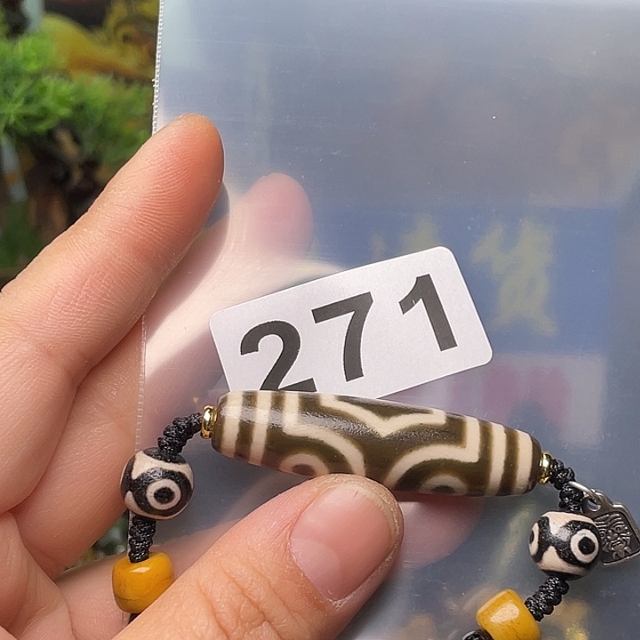 玛瑙/玉髓颈饰未镶嵌用****0