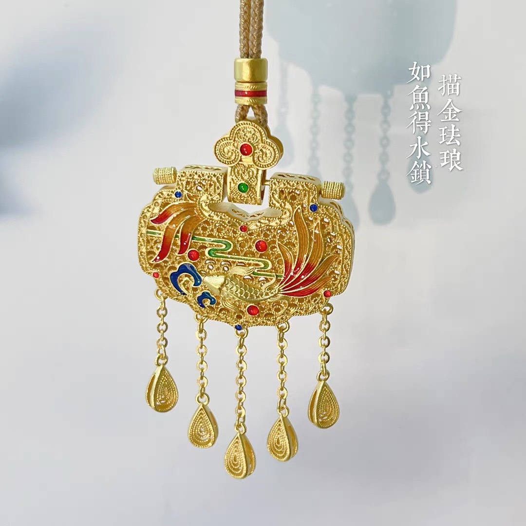 坠链均足银 【如鱼得水】电金珐琅锁包新中式国潮高级 吊坠足银