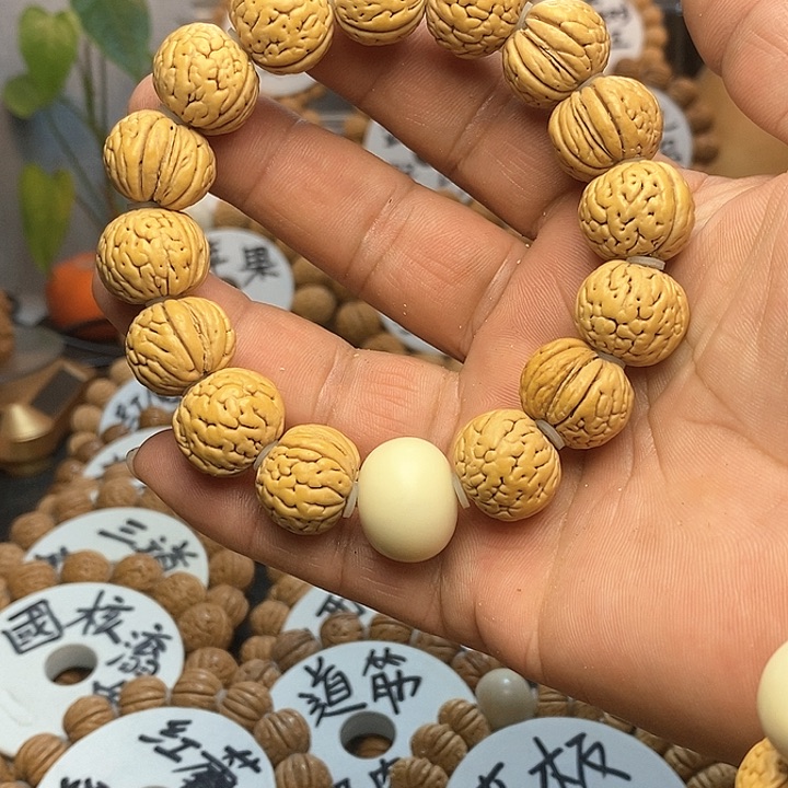 【闪购商品】山****司桃核手串大开脐手串