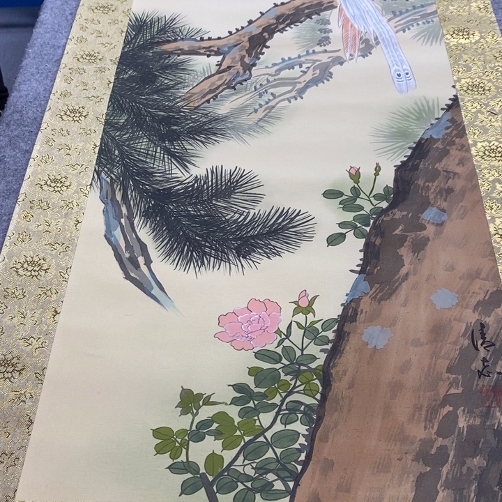 u***b字画字画画画画画画画