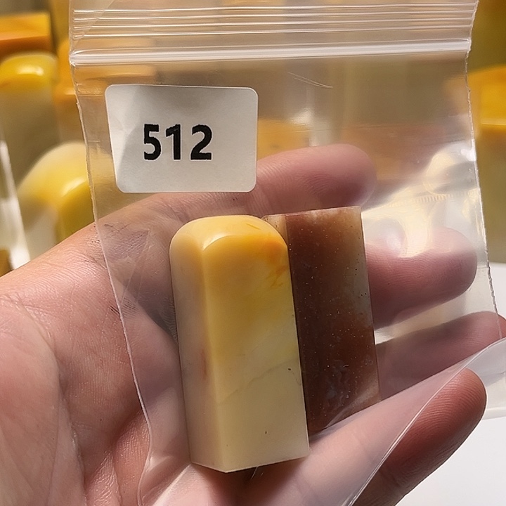 j***i老挝石老挝石结晶